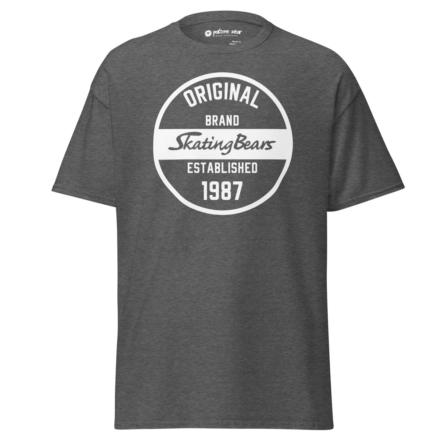 Unisex T-Shirt "Retro"