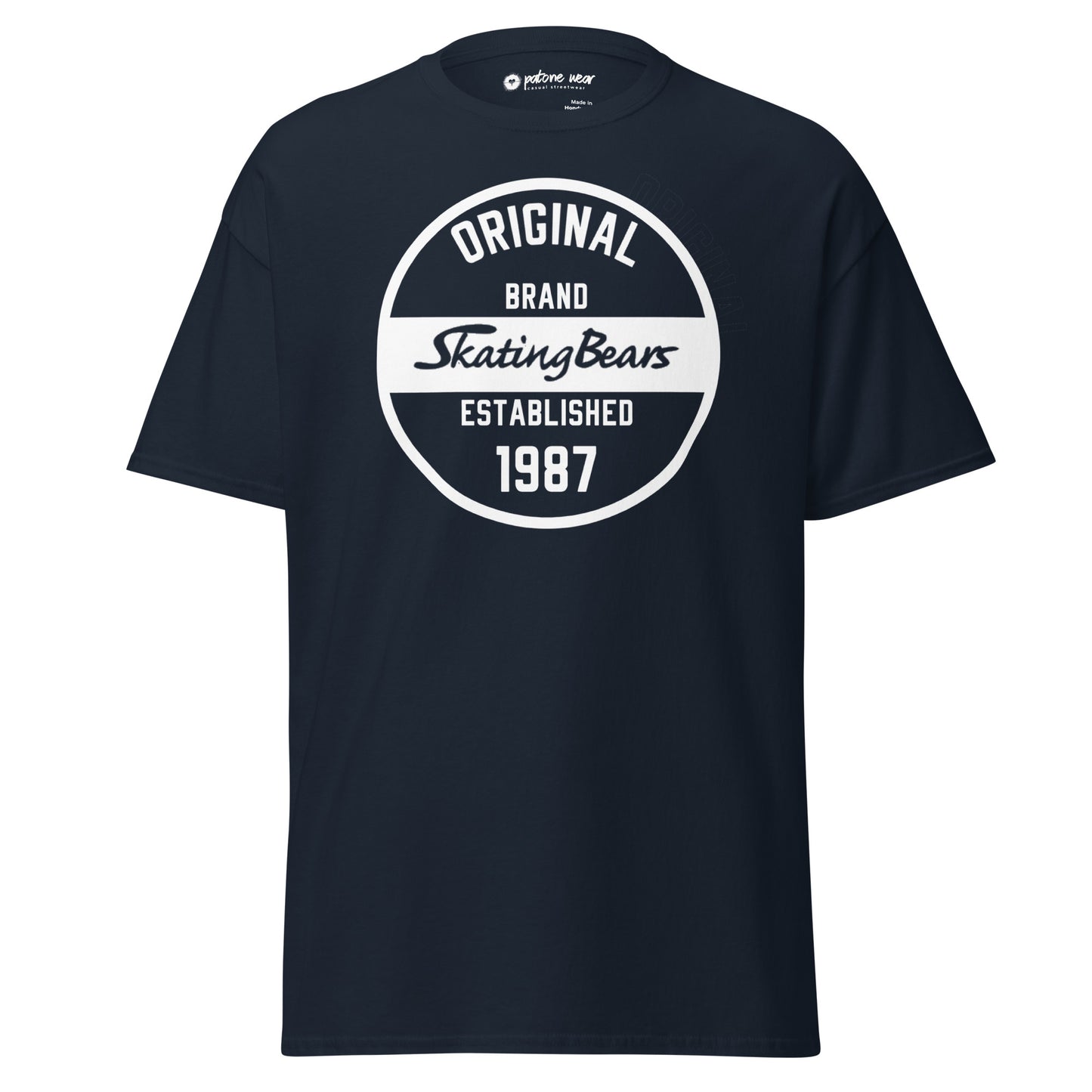 Unisex T-Shirt "Retro"